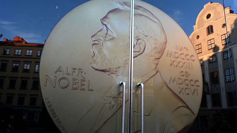 Doors to the Nobel Prize museum